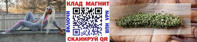 Наркотические вещества Великие Луки ЭКСТАЗИ COCAIN ГАШИШ ссылка на мегу ссылки Канабис Альфа ПВП Галлюциногенные грибы