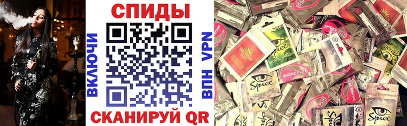 Бутират 1.4BDO Великие Луки