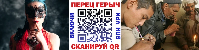 дарнет шоп  Великие Луки  Героин белый 