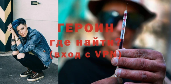 шишки Балахна