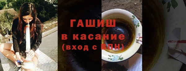 mdpv Баксан