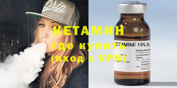 кокаин премиум Беломорск