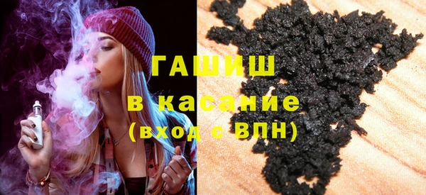 mdpv Баксан