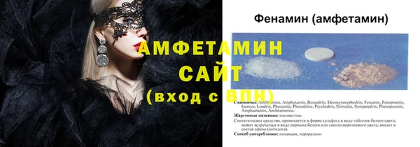 ECSTASY Семикаракорск