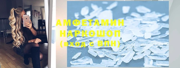 mdpv Баксан