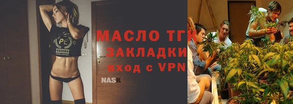 ГАЛЛЮЦИНОГЕННЫЕ ГРИБЫ Семёнов