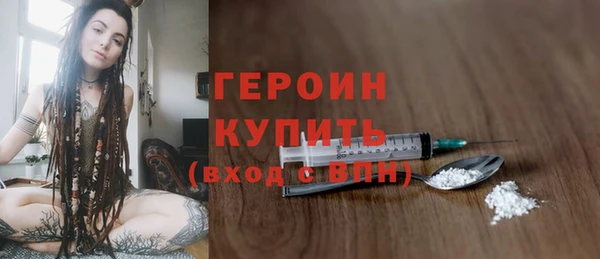 mdpv Баксан