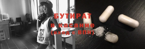 a pvp Балабаново