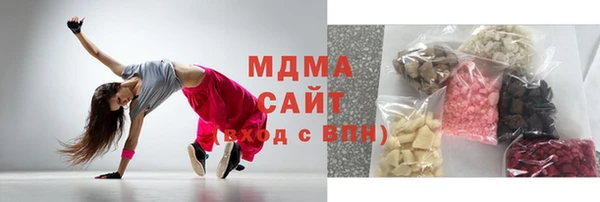 амфетамин Белоозёрский