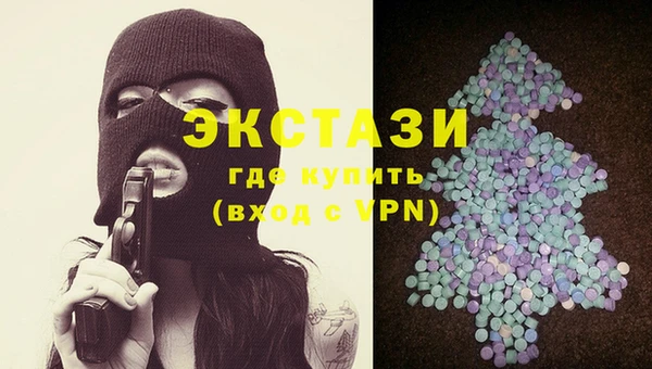 mdpv Баксан