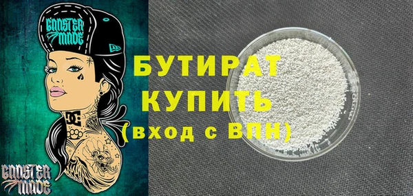 mdpv Баксан