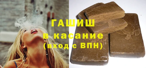 mdpv Баксан