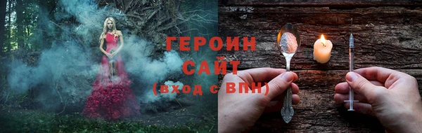 кокаин премиум Беломорск