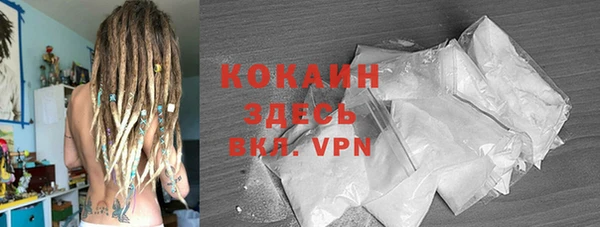 mdpv Баксан