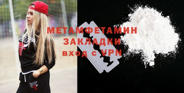 a pvp Балабаново