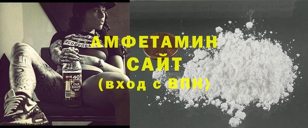 a pvp Балабаново